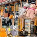 秦道烤肉 - 西安市旅游 缩略图 2