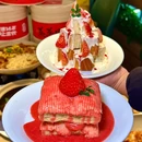 茶港·点心·啫啫煲(武商MALL·世贸店) - 武汉市旅游 缩略图 1