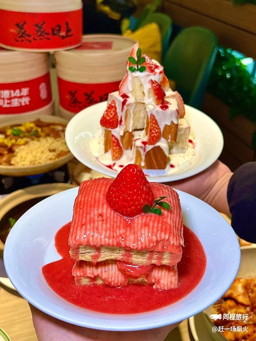 茶港·点心·啫啫煲(武商MALL·世贸店) - 武汉市旅游