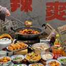 泰禾广场(东二环店)停车场 - 福州市旅游 缩略图 8