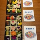 王氏炉匠·烧鸟·居酒屋(双井店) - 北京市旅游 缩略图 7