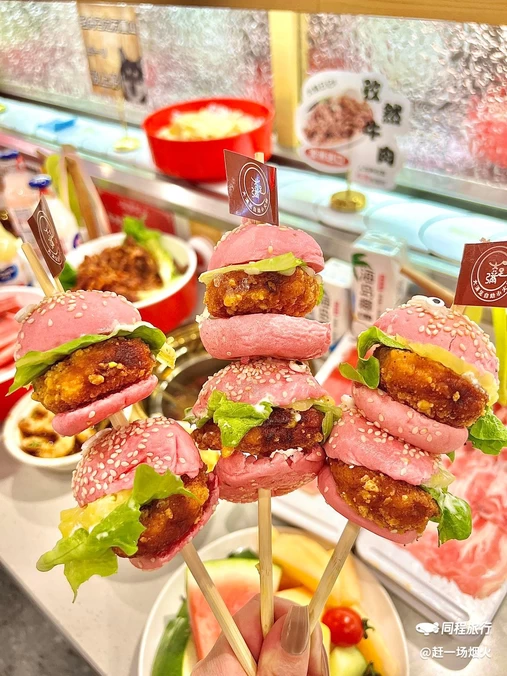 大满足转转小火锅(乐天城店) - 武汉市旅游