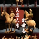 江西省博物馆 - 南昌市旅游 缩略图 1