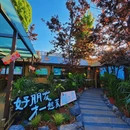 摆久久云南山果鲜舂火锅(联盟路店) - 昆明旅游 缩略图 2