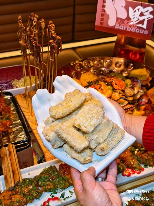 野人部落太原街(旗舰店) - 沈阳市旅游