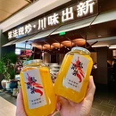 憨莽莽·新川菜 - 武汉市旅游 缩略图 2