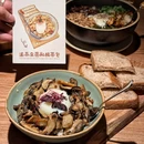 山野板扎·云贵川Bistro(杭州中心店) - 杭州市旅游 缩略图 3