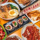 佳木斯人在北京(知春路店) - 北京市旅游 缩略图 3