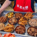 乐至火锅馆(融景城臻苑店) - 重庆市旅游 缩略图 8