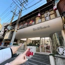 野人串吧(文安路店) - 沈阳市旅游 缩略图 3