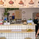 冰冰酱绵绵冰(观音桥店) - 重庆市旅游 缩略图 9