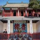 中国文字博物馆游客中心 - 安阳市旅游 缩略图 7