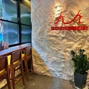 M2迷途CLUB - 珠海市旅游 缩略图 9