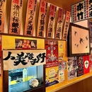 泽田屋日本料理·炭火烧鸟居酒屋(钱江世纪城店) - 杭州市旅游 缩略图 9