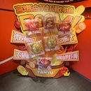 探鱼·鲜青椒爽麻烤鱼(正佳广场店) - 广州市旅游 缩略图 9