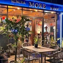 KONOBA MORE 摩蕊餐厅(玖洲道店) - 珠海市旅游 缩略图 9