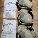 酒仙桥 - 北京旅游 缩略图 7
