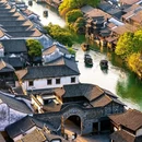 江南古镇 - 益阳市旅游 缩略图 3
