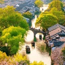 江南古镇 - 益阳市旅游 缩略图 2