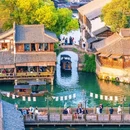 江南古镇 - 益阳市旅游 缩略图 1