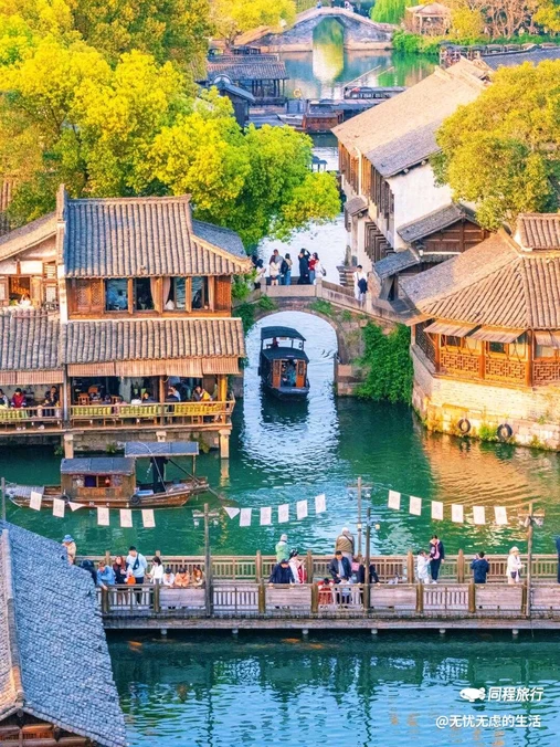江南古镇 - 益阳市旅游