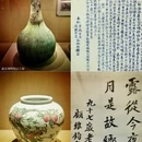 嘉定孔庙 - 上海市旅游 缩略图 7