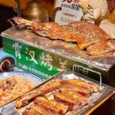 霄汉羊排(万松园一店) - 武汉市旅游 缩略图 2