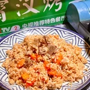 霄汉羊排(万松园一店) - 武汉市旅游 缩略图 7