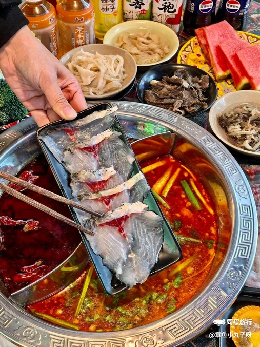 云南吊吊酸汤自选火锅 - 西安市旅游