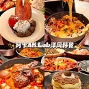 阿卡AK.Lab洋风韩餐(江汉路新佳丽店) - 武汉市旅游 缩略图 1