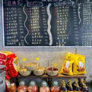一粒饭江西小炒 - 重庆市旅游 缩略图 8