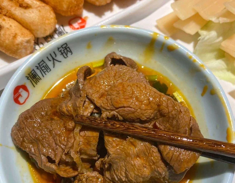澜渝重庆火锅(凯德广场·九章店) - 重庆市旅游 1