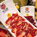 牛芸荟潮汕鲜牛肉火锅 - 北京市旅游 缩略图 2