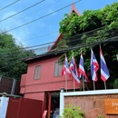 曼谷 - 泰国旅游 缩略图 7