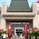 徐州博物馆 - 徐州市旅游 缩略图 2