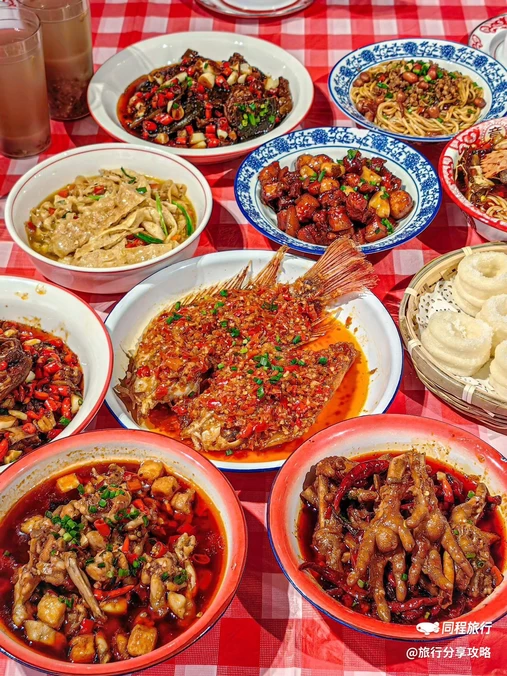 君肴老三样·旧食新味(新街口店) - 南京市旅游