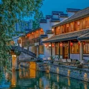 鲁迅故里景区 - 绍兴市旅游 缩略图 5