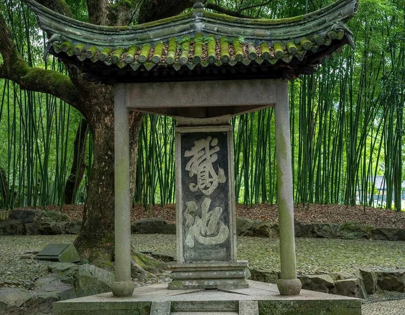 鲁迅故里景区 - 绍兴市旅游 1