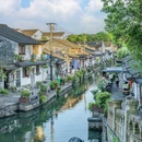 鲁迅故里景区 - 绍兴市旅游 缩略图 6
