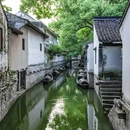 鲁迅故里景区 - 绍兴市旅游 缩略图 8