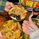 周九华火锅冒菜冒烤鸭(四元桥店) - 北京市旅游 缩略图 4