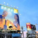 曼谷 - 泰国旅游 缩略图 5