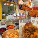 桂林中心广场 - 桂林市旅游 缩略图 3