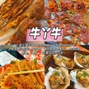 桂林中心广场 - 桂林市旅游 缩略图 6