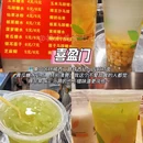 桂林中心广场 - 桂林市旅游 缩略图 5