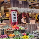 KOI可逸酒店(昆明南屏步行街店) - 昆明旅游 缩略图 7