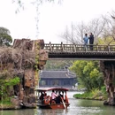 蜀冈瘦西湖风景名胜区 - 扬州市旅游 缩略图 5