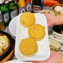 粤小馆·宵夜(亚运村店) - 北京市旅游 缩略图 6