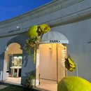 四月集萃·PARK+森林花园餐厅 - 济南市旅游 缩略图 4