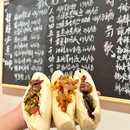 椒見小院(后湖店) - 武汉市旅游 缩略图 4